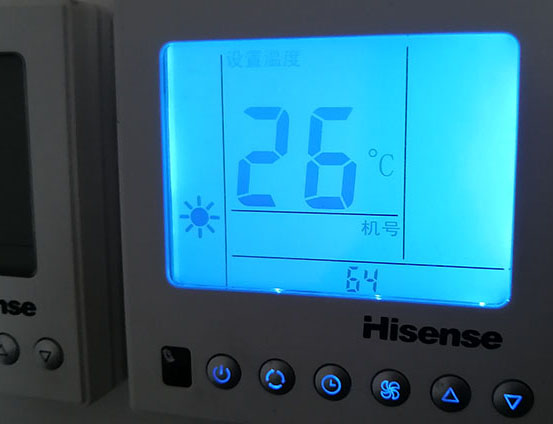 枣庄海信中央空调维修电话在哪里找